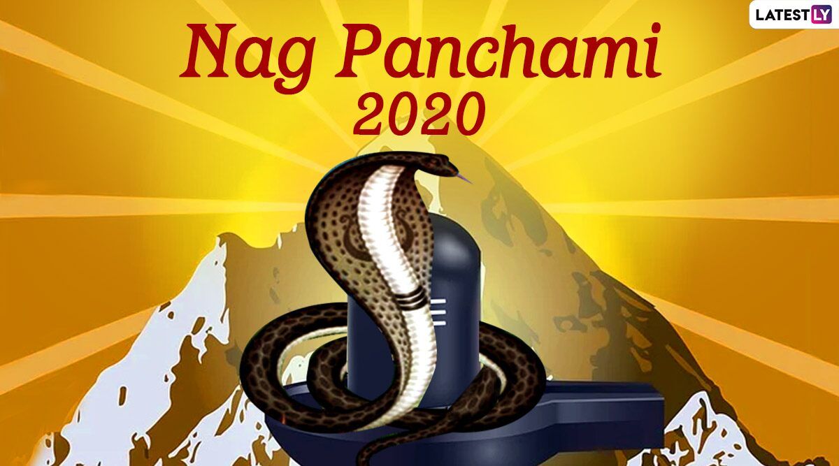 Nag Panchami Image & HD Wallpaper For Free Download Online: Wish