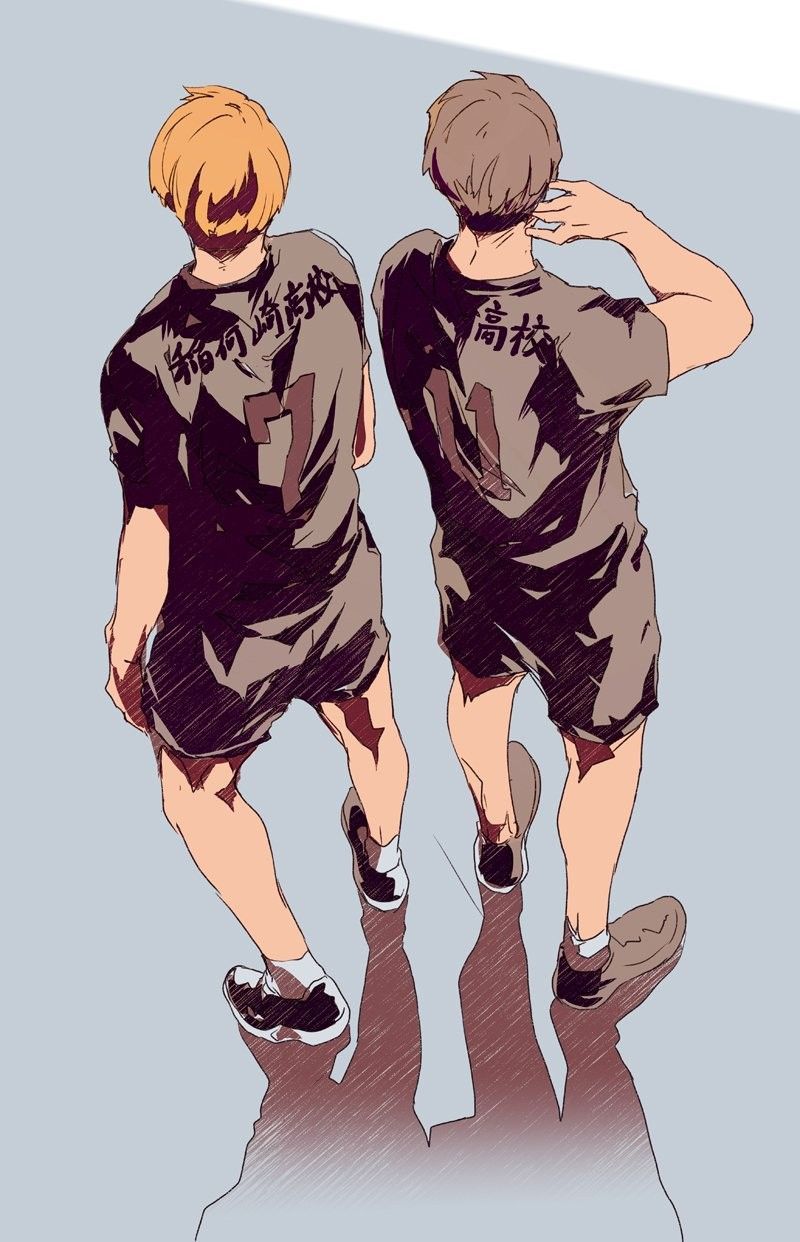 Haikyuu