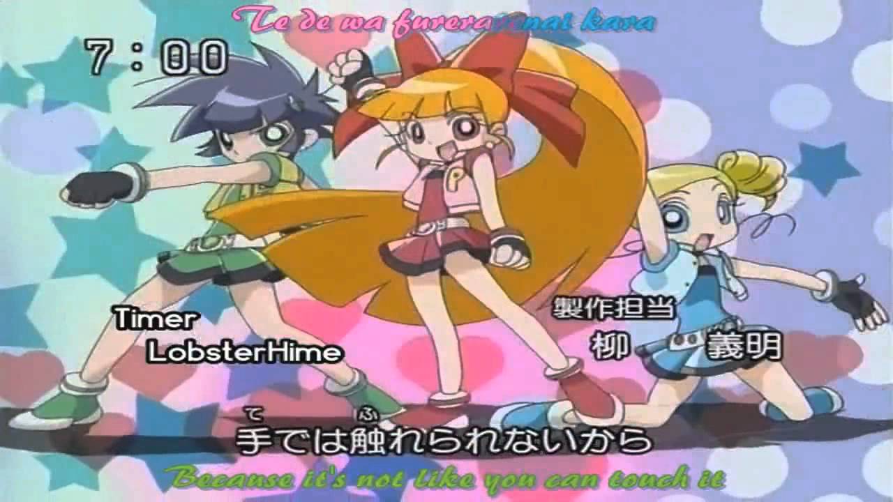 PowerPuff Girls Z Alternate Opening HD