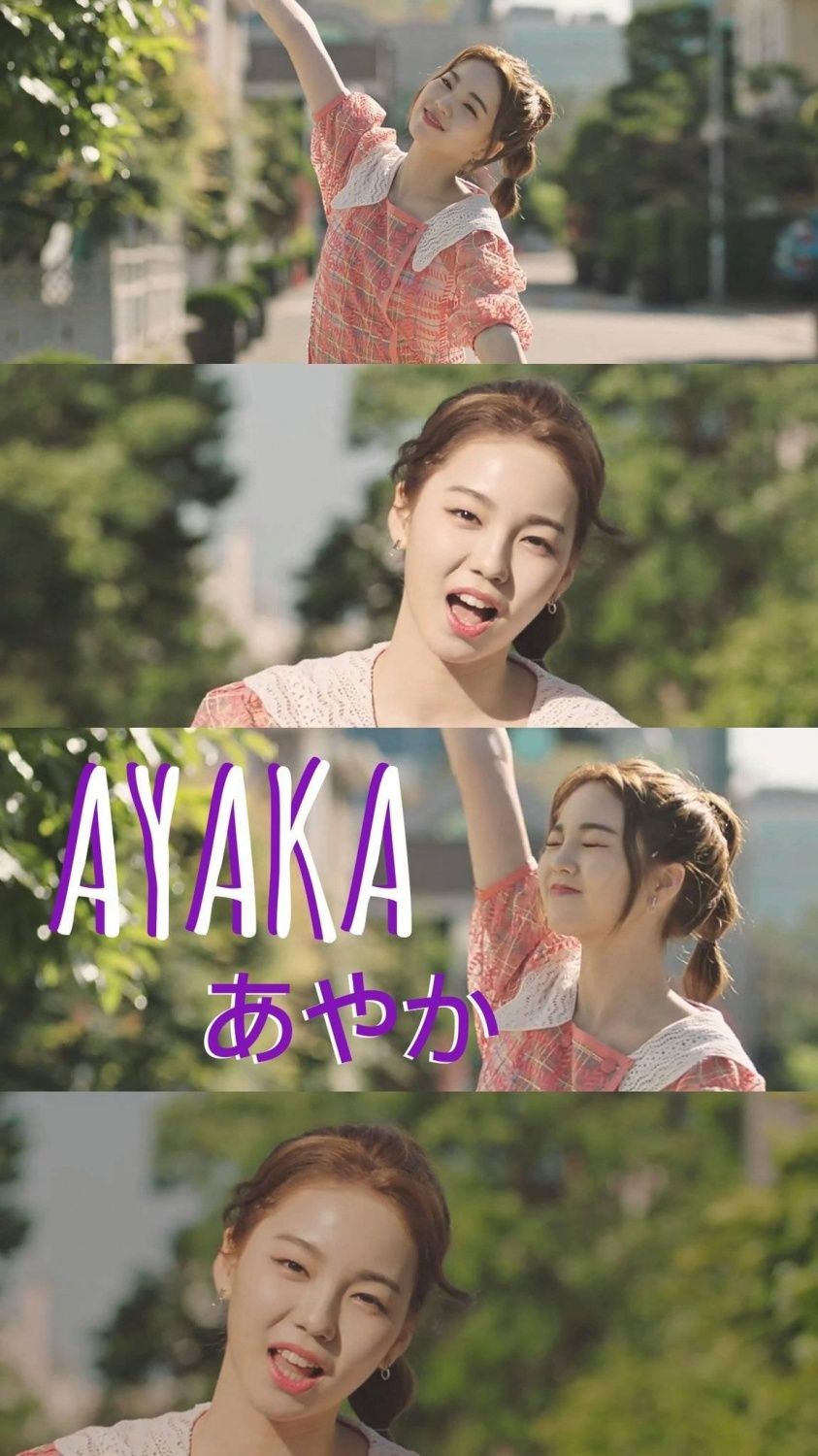 JYP's New Girl Group NiziU Released Their Pre Debut Digital Mini