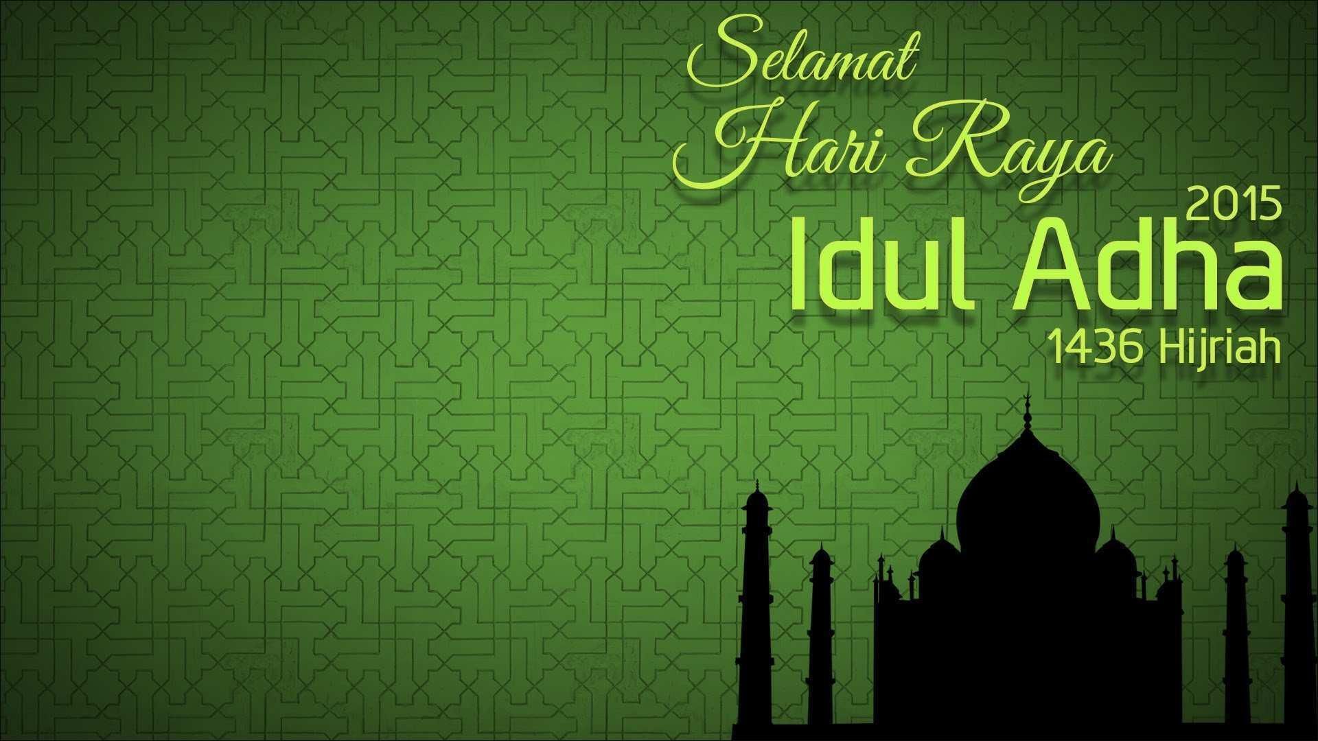 Idul Fitri Wallpapers - Wallpaper Cave