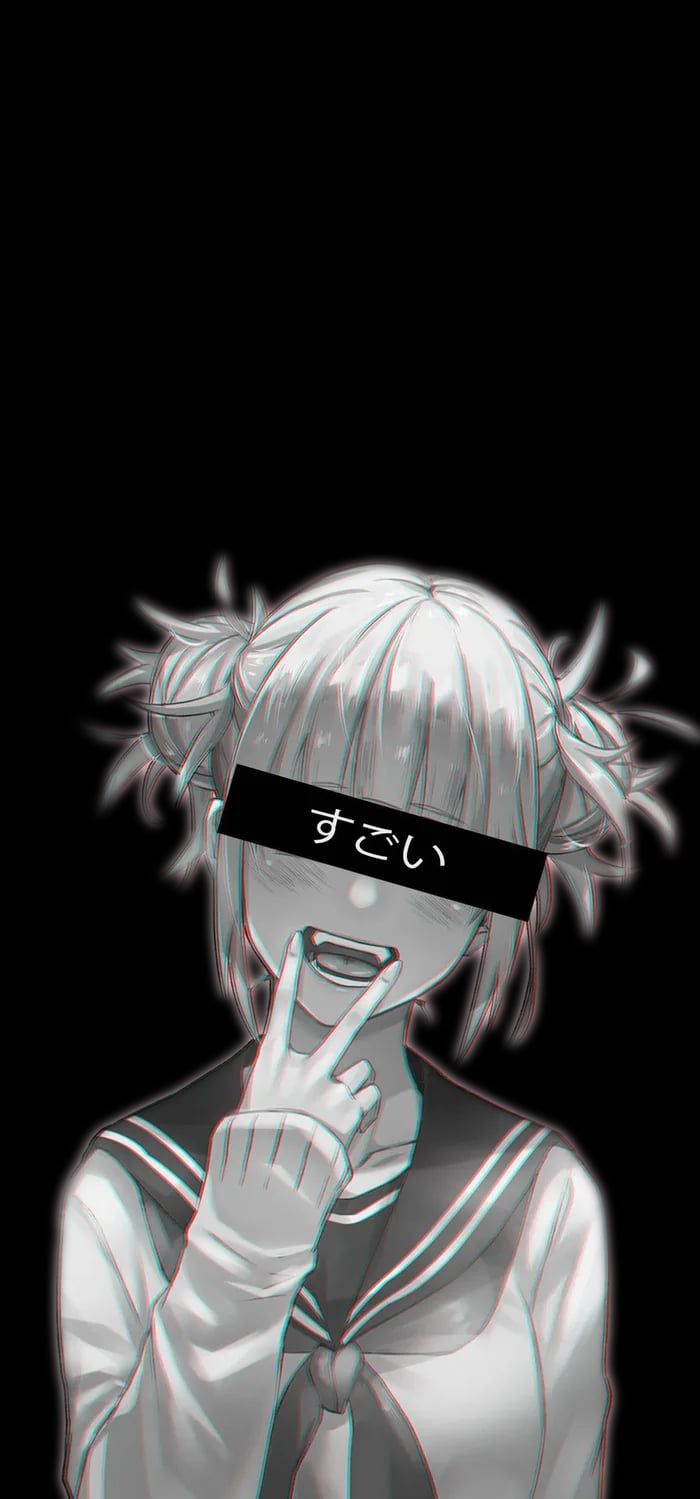 Himiko Toga