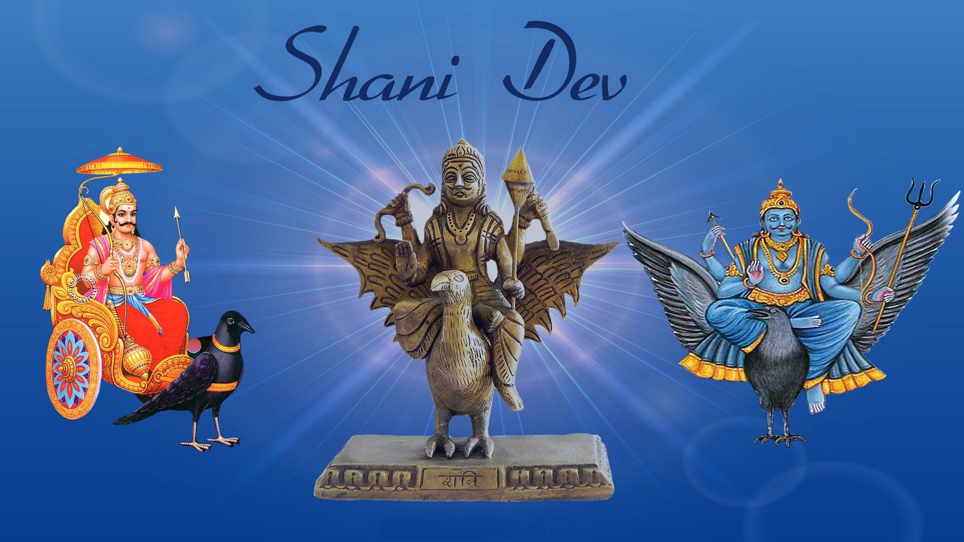 Lord Shani Dev Wallpaper
