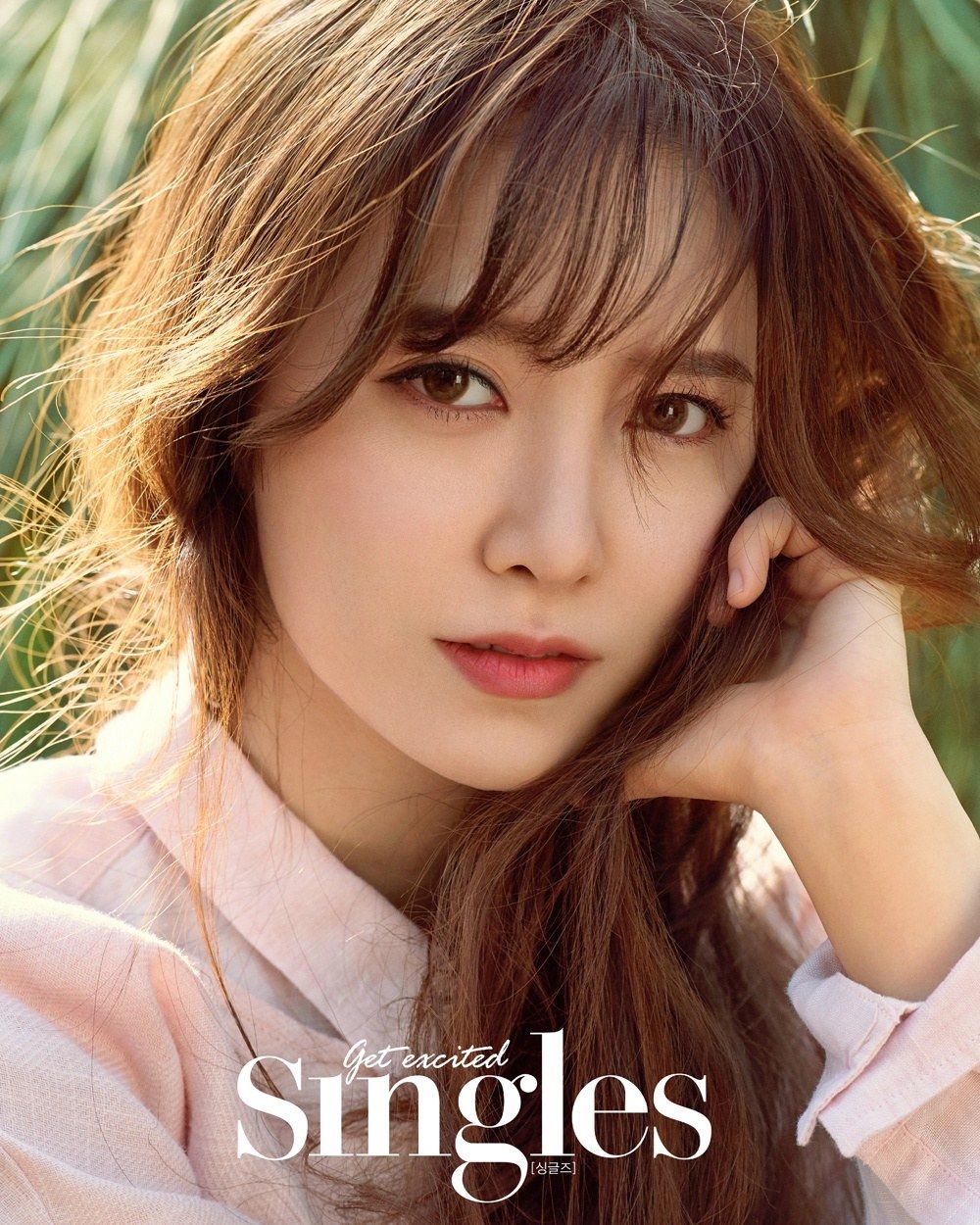 Ku Hye-sun Wallpapers - Wallpaper Cave