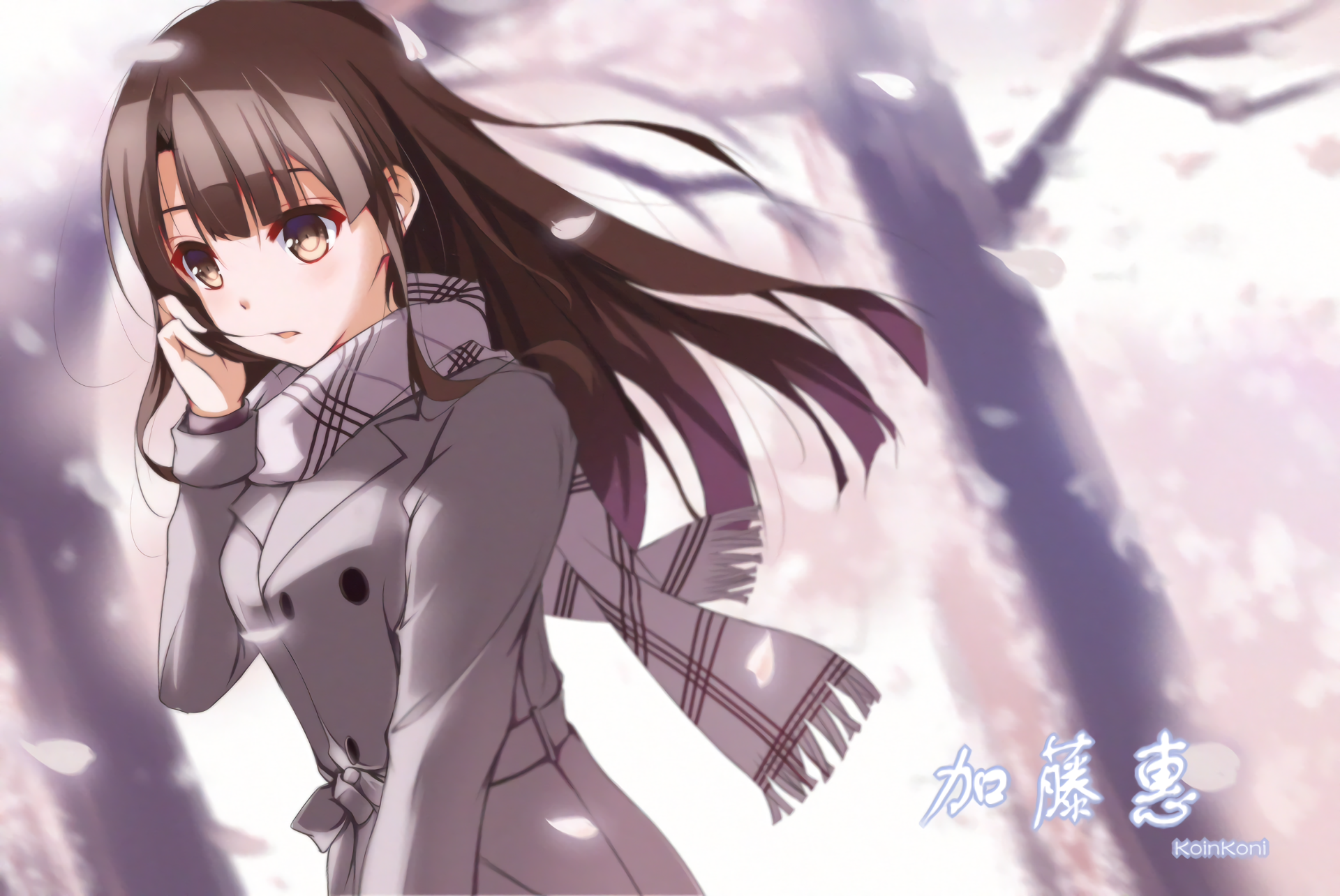 Megumi Katō HD Wallpaper and Background Image
