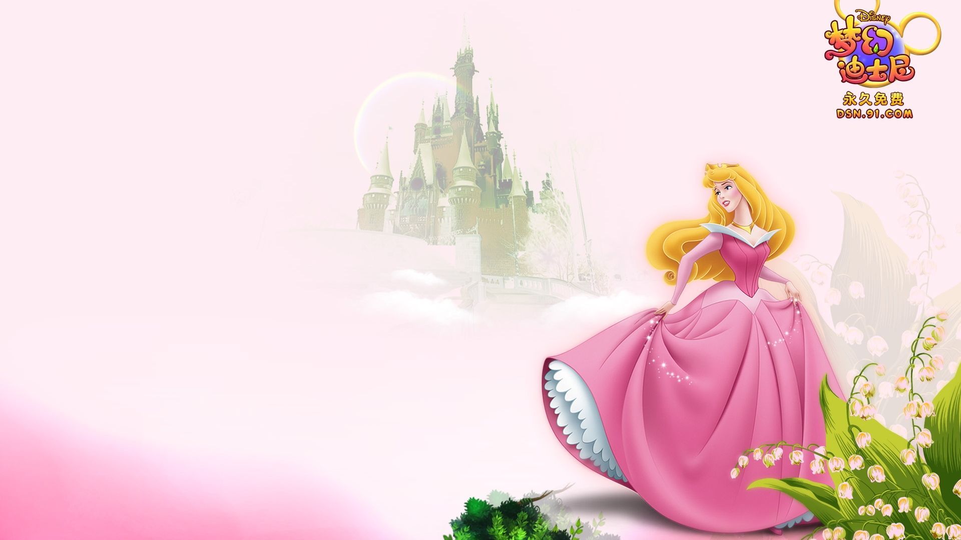Free download Disney Princesses Sleeping Beauty wallpaper HD