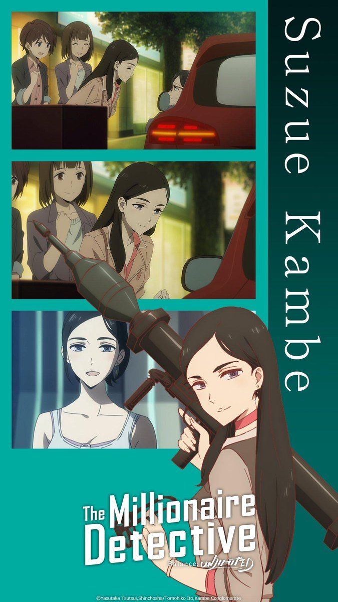 Wakanim Nordic Millionaire Detective