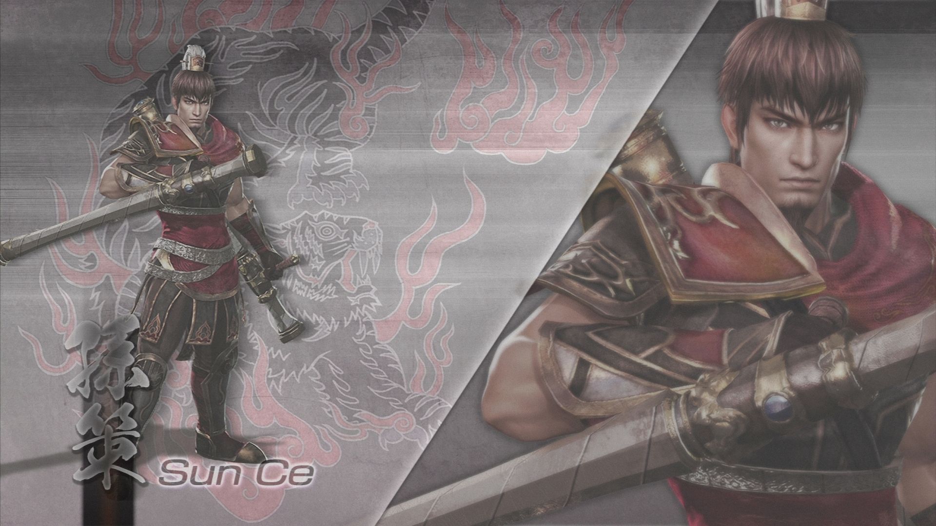 Sun Ce Warriors Wallpaper Anime