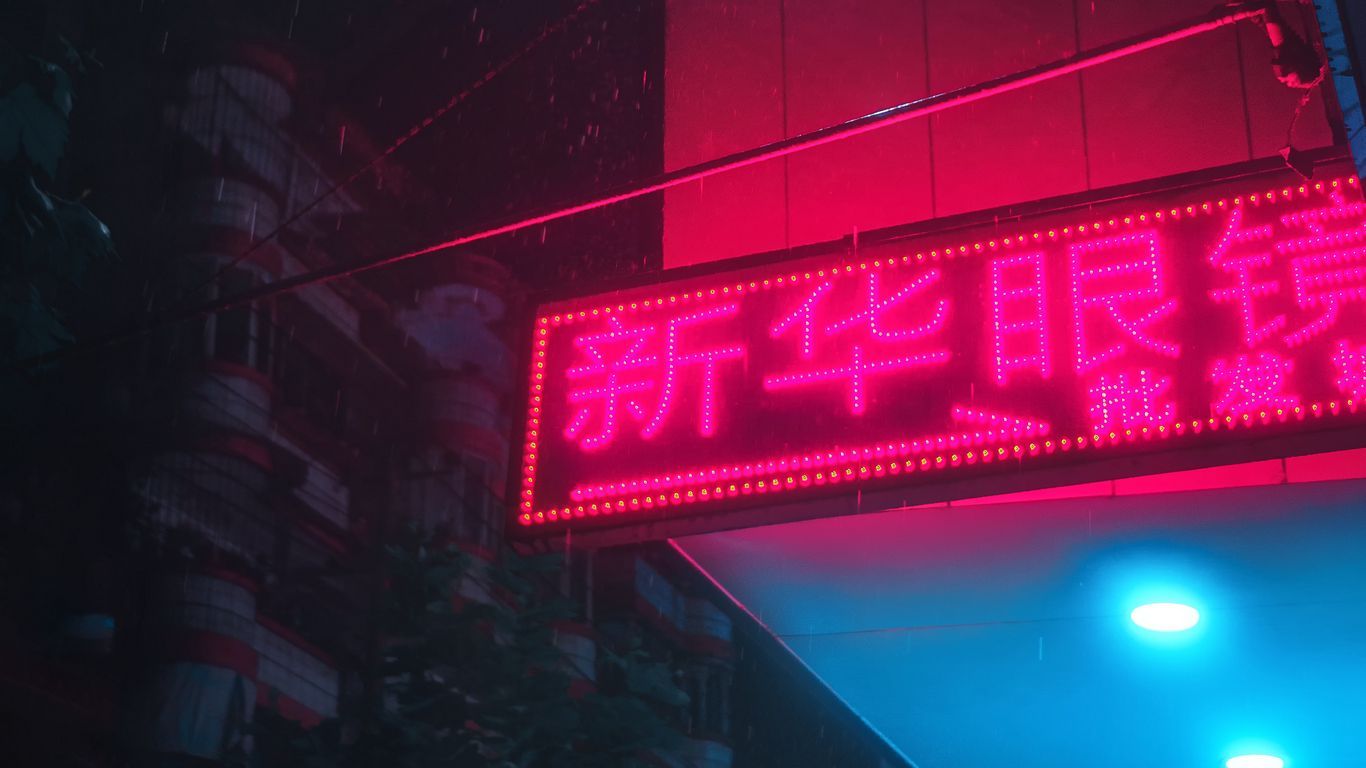 Download wallpaper 1366x768 neon, light, sign, night, rain tablet