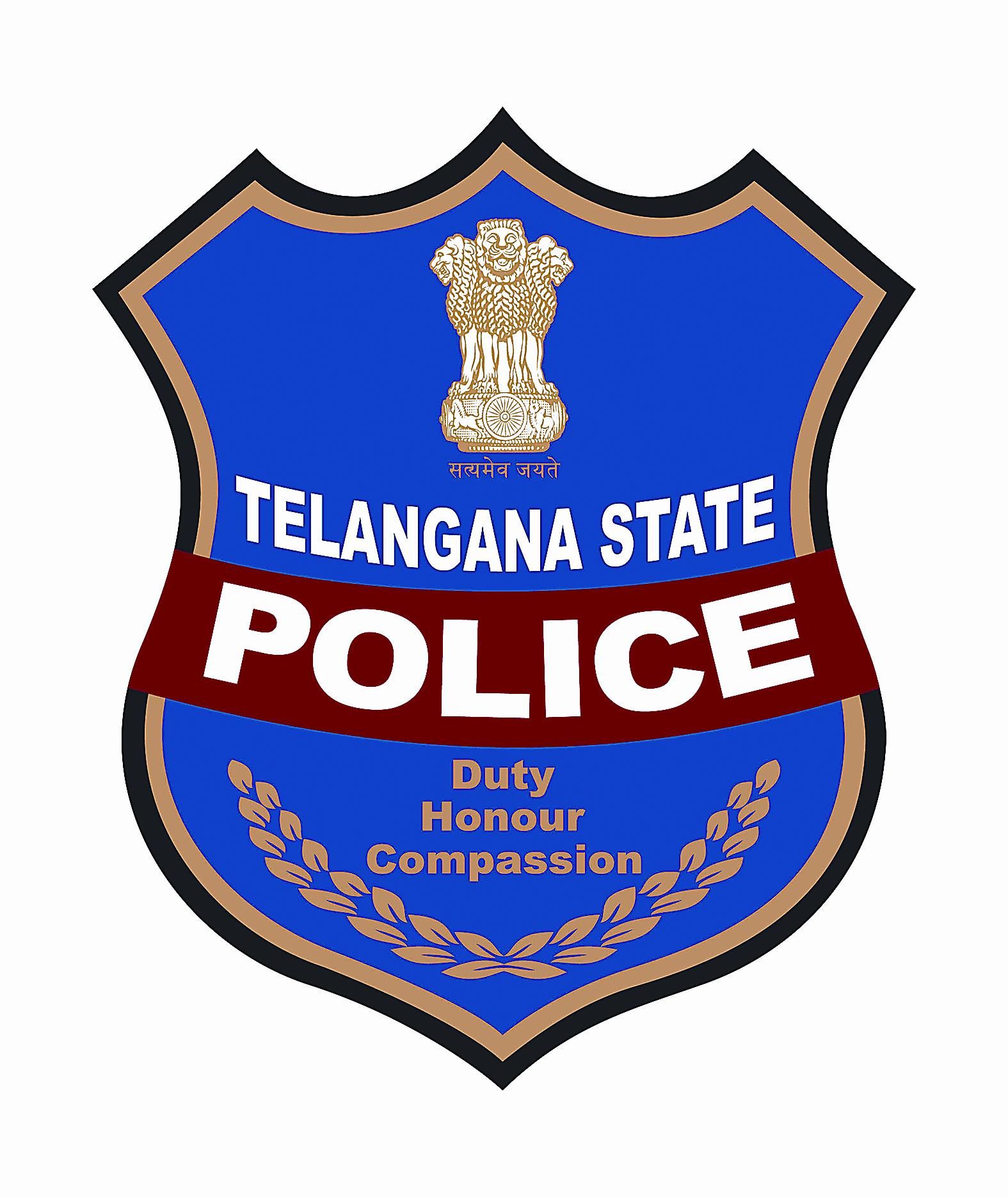Police Logo Image