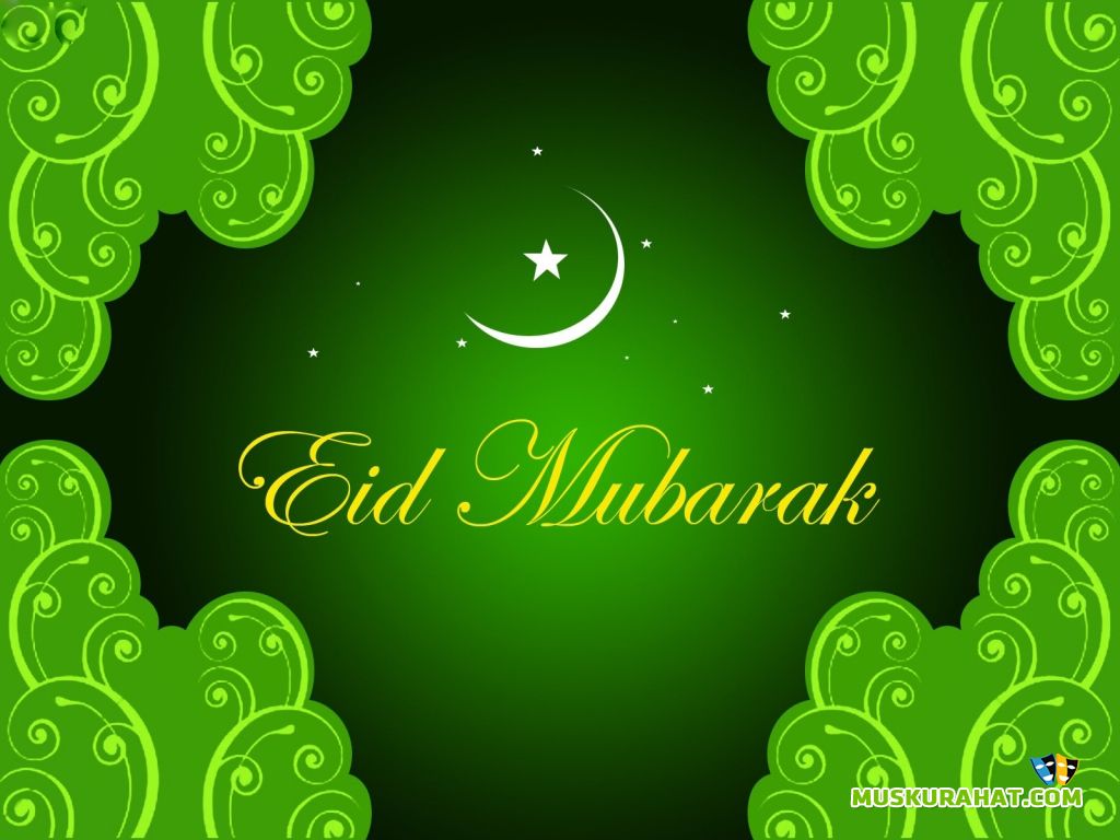 UL Wallpaper. Beautiful Wallpaper