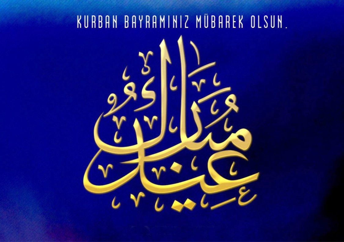 Happy Eid ul Adha Mubarak HD Wallpaper Picture