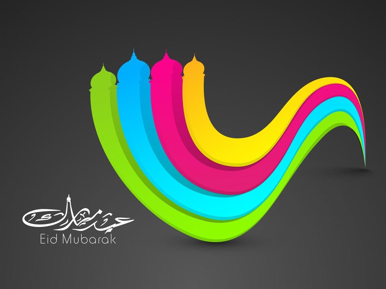 Happy EID Ul Adha Wallpaper Greeting Cards 2014