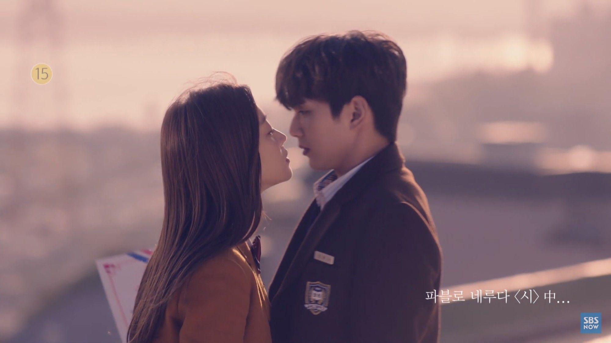 ASK K POP Yoo Seung Ho And Jo Bo Ah Share Tense Moment On “My