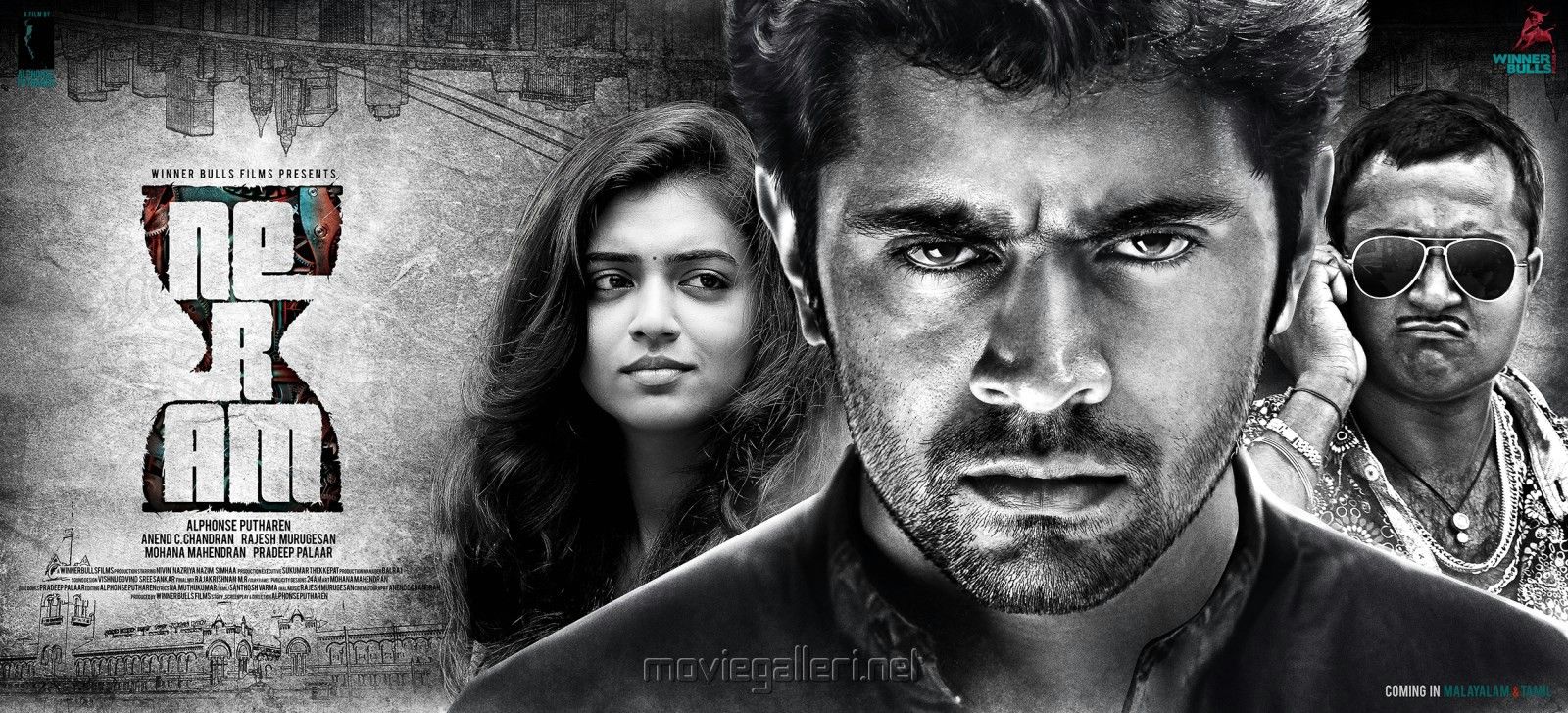 Neram Tamil Movie Wallpaper & Nazriya Nazim. New Movie