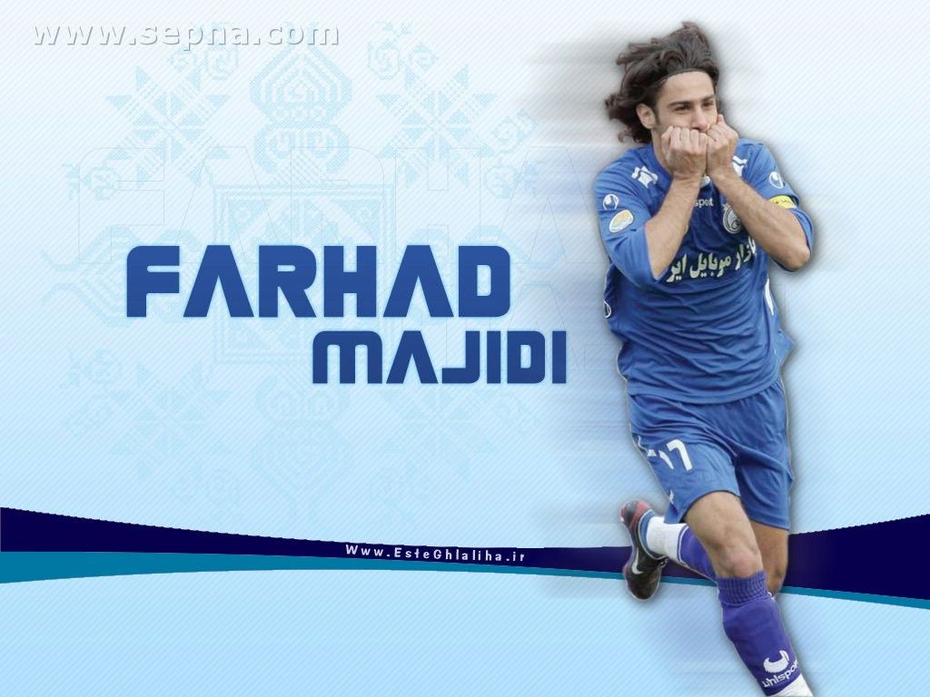 Farhad Majidi Wallpaper