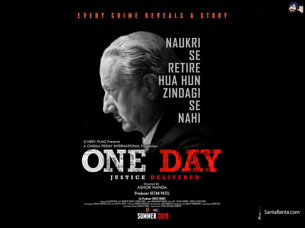 One Day Movie Wallpaper