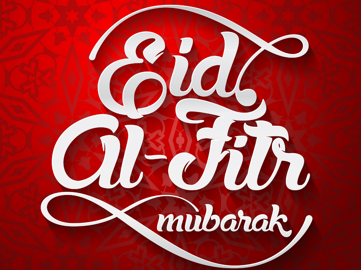 Eid Mubarak 2020 Wishes, Messages, Quotes & Image: Happy Eid Ul