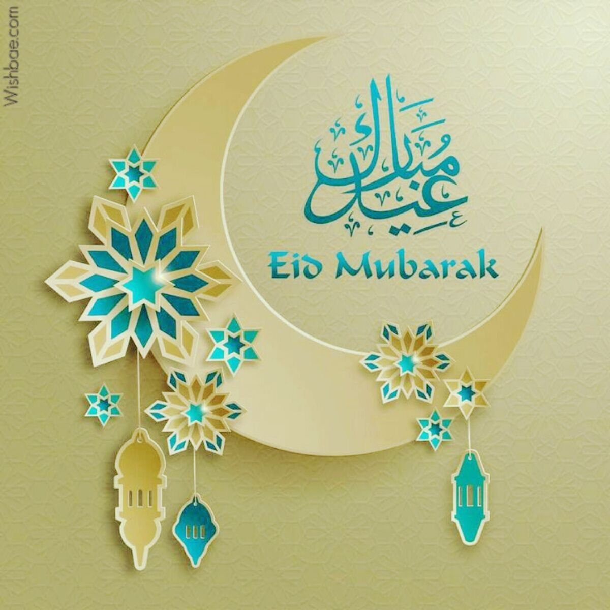 Eid Mubarak Wishes, Happy Eid Al Fitr Quotes, Messages & Image