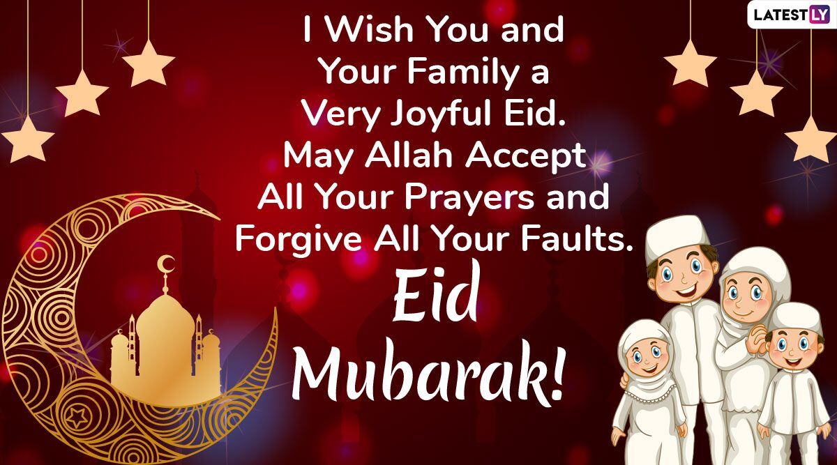 Eid Al Fitr 2020 Greetings & Eid Mubarak Image In HD For Free