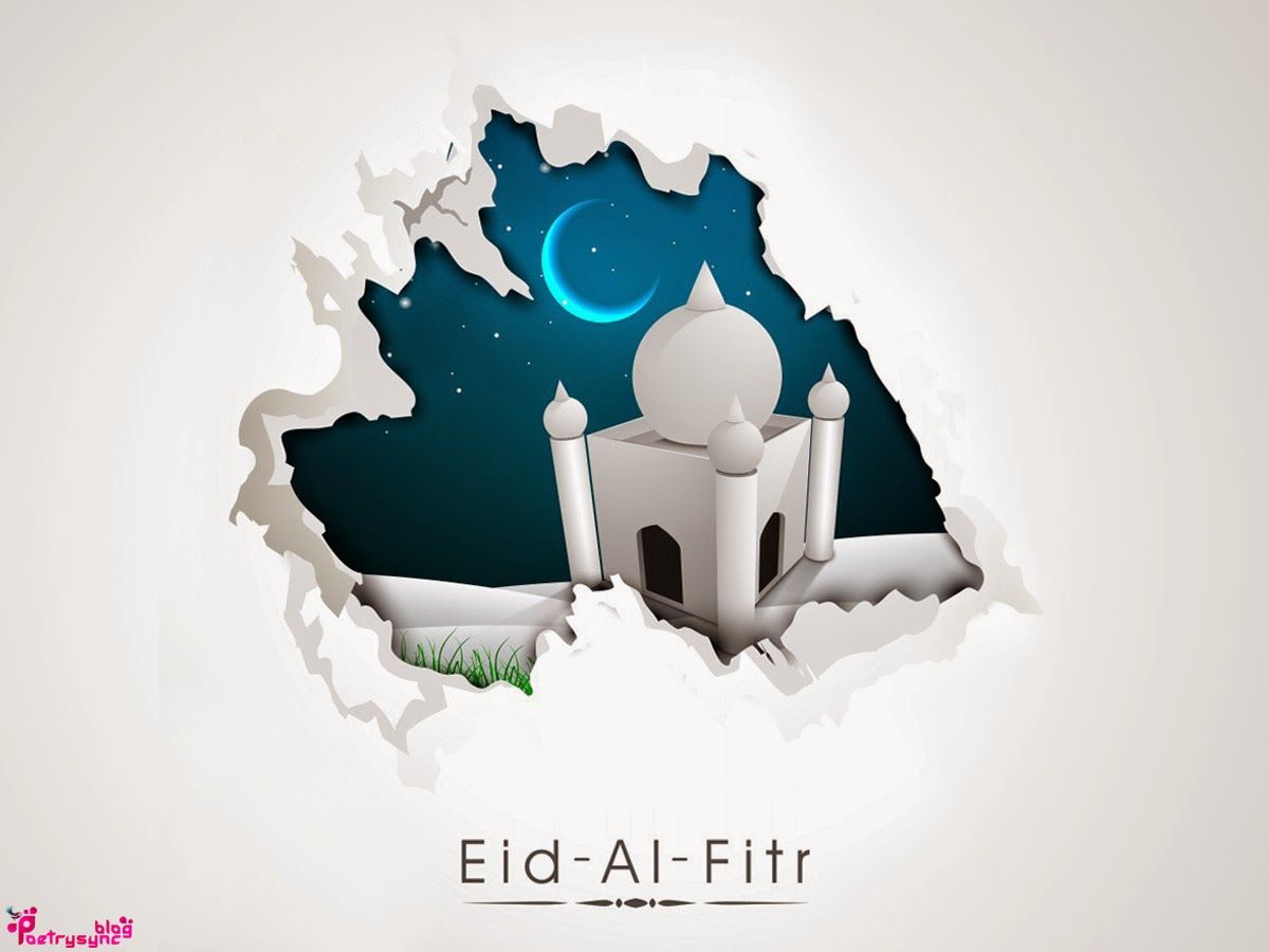 New Eid Mubarak Wishes Wallpaper for Facebook Status