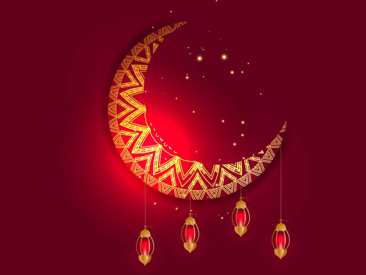 Happy Eid Ul Fitr 2020: Eid Mubarak Wishes, Messages, Quotes
