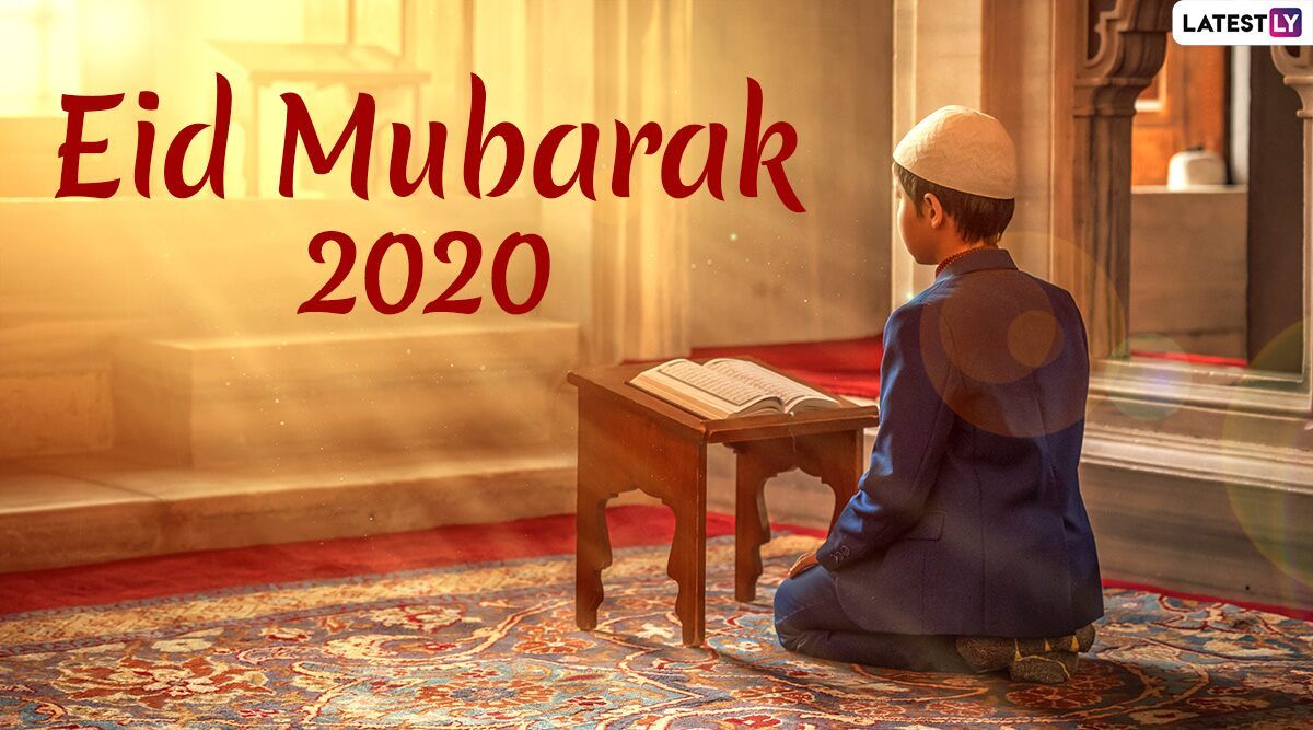 Eid Mubarak 1441 AH Image & Happy Eid 2020 HD Wallpaper For Free
