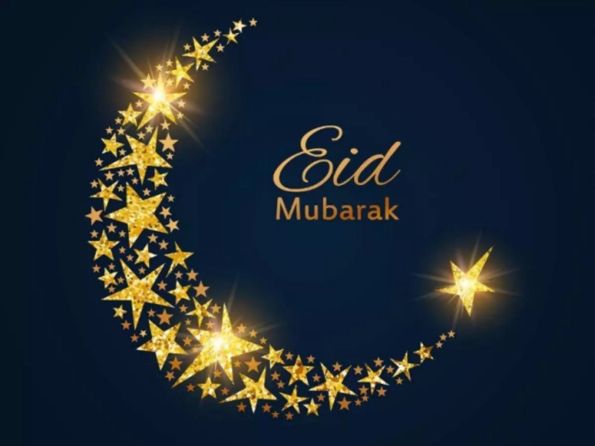 Eid Mubarak. Happy Eid 2020: Eid Al Fitr Chand Mubarak Msgs