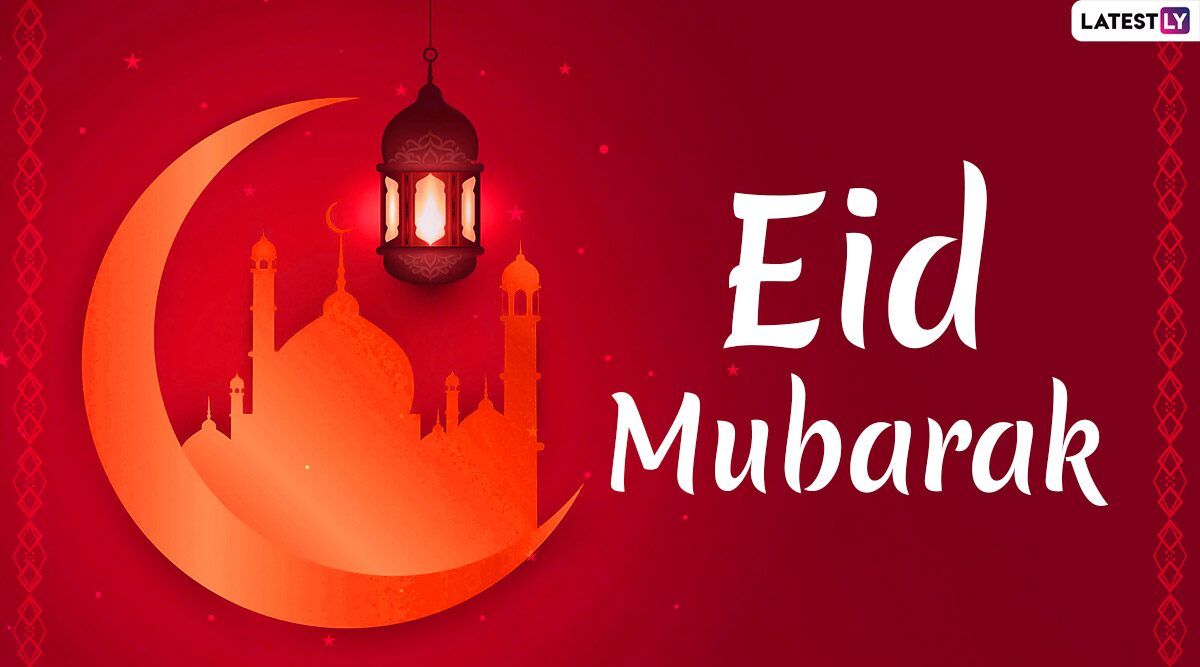 Eid Mubarak 2020 Wishes & HD Image: WhatsApp Stickers, Facebook