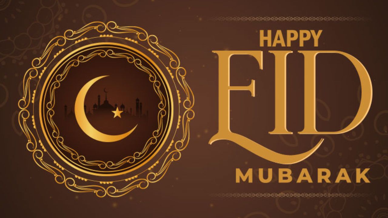 Happy Eid Mubarak Wishes 2019: Image, Quotes, Pics, Shayari, Song