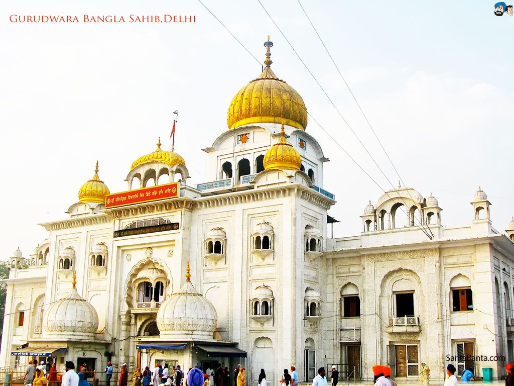 Gurdwara Bangla Sahib New Delhi