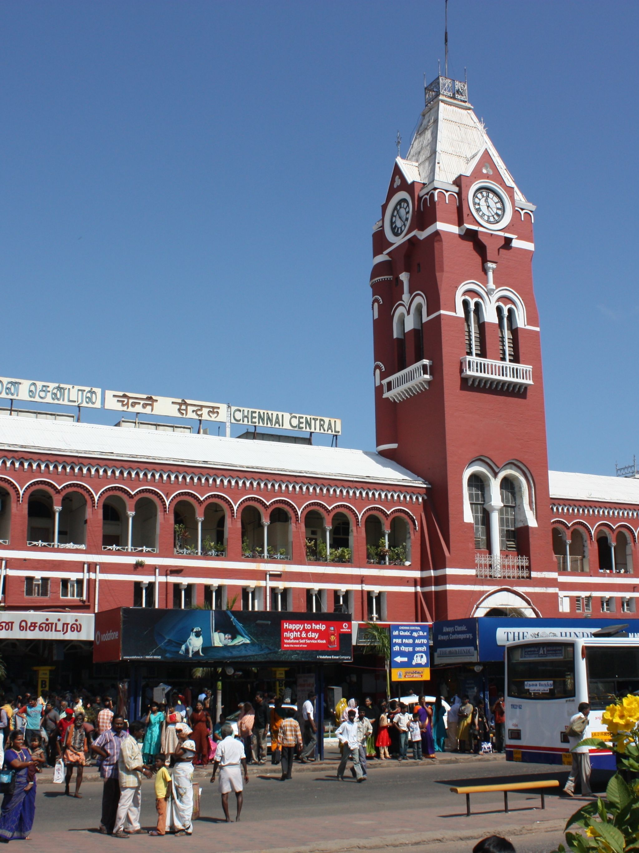 Chennai Wallpaper Free Chennai Background