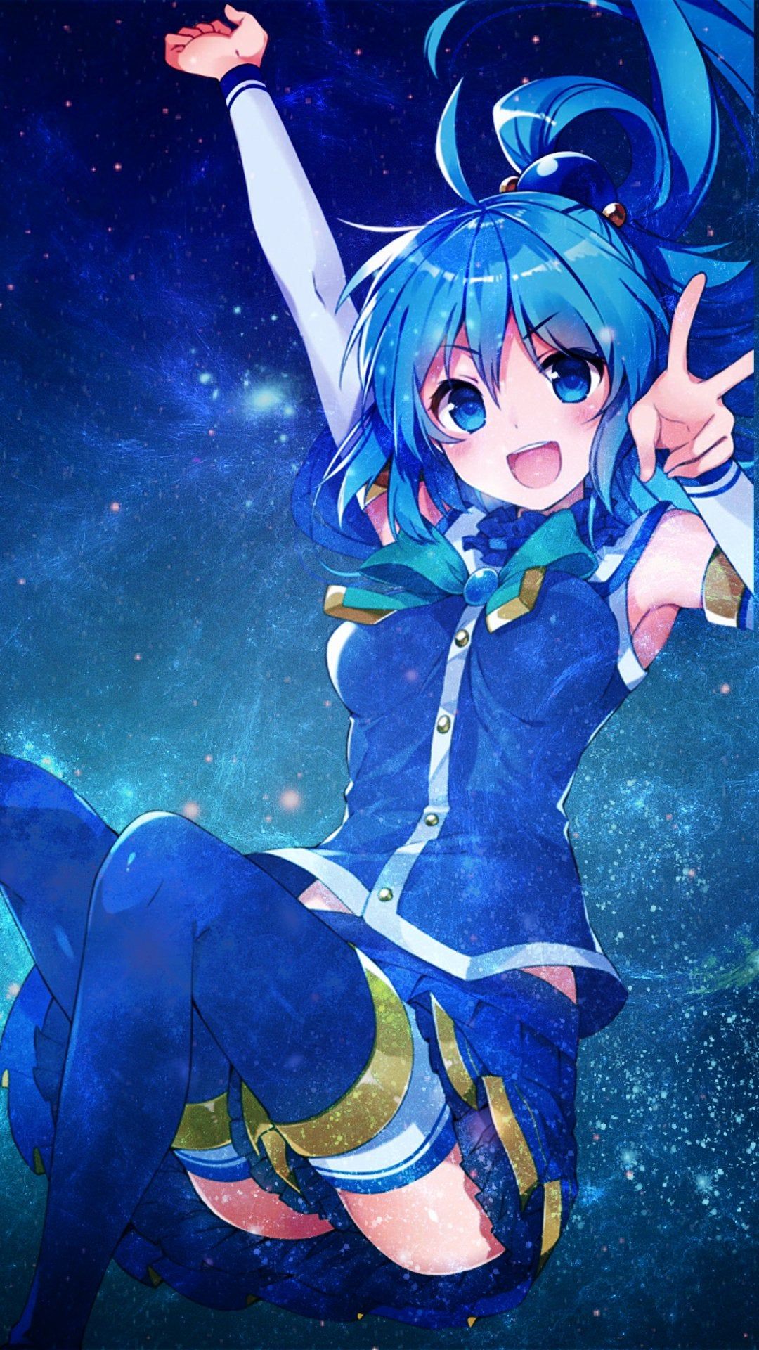 Aqua Galaxy Phone Wallpaper (1080x1920)
