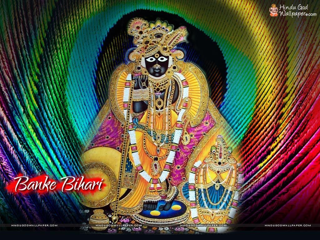 Lord Banke Bihari Virtual Temple: Worship Shri Krishn by Rajesh Kumar