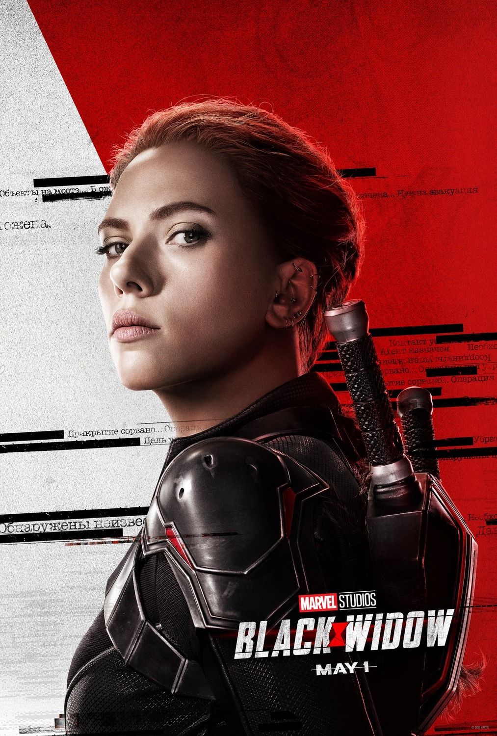 Black Widow (2020) Posters (5 of 7)