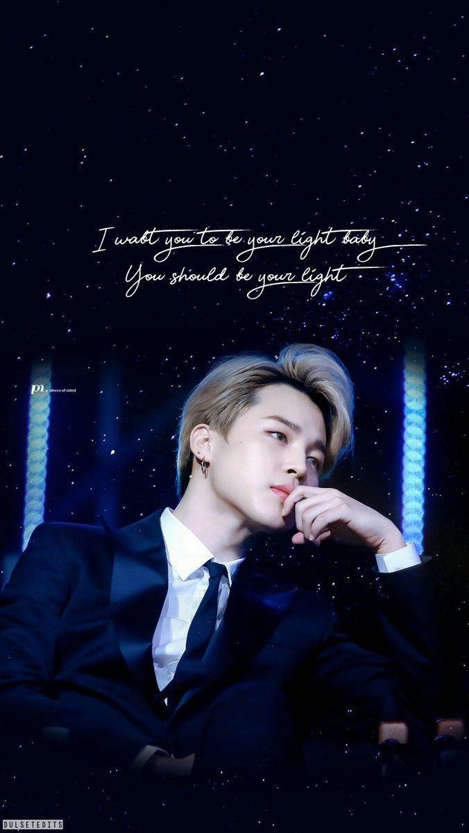 Wallpaper Jimin