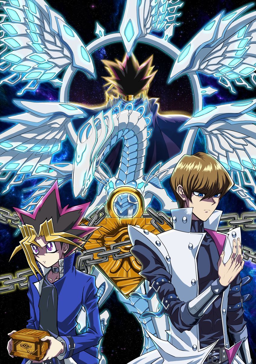 Yu Gi Oh! The Dark Side Of Dimensions Seto Kaiba Yugi Muto Pharaoh
