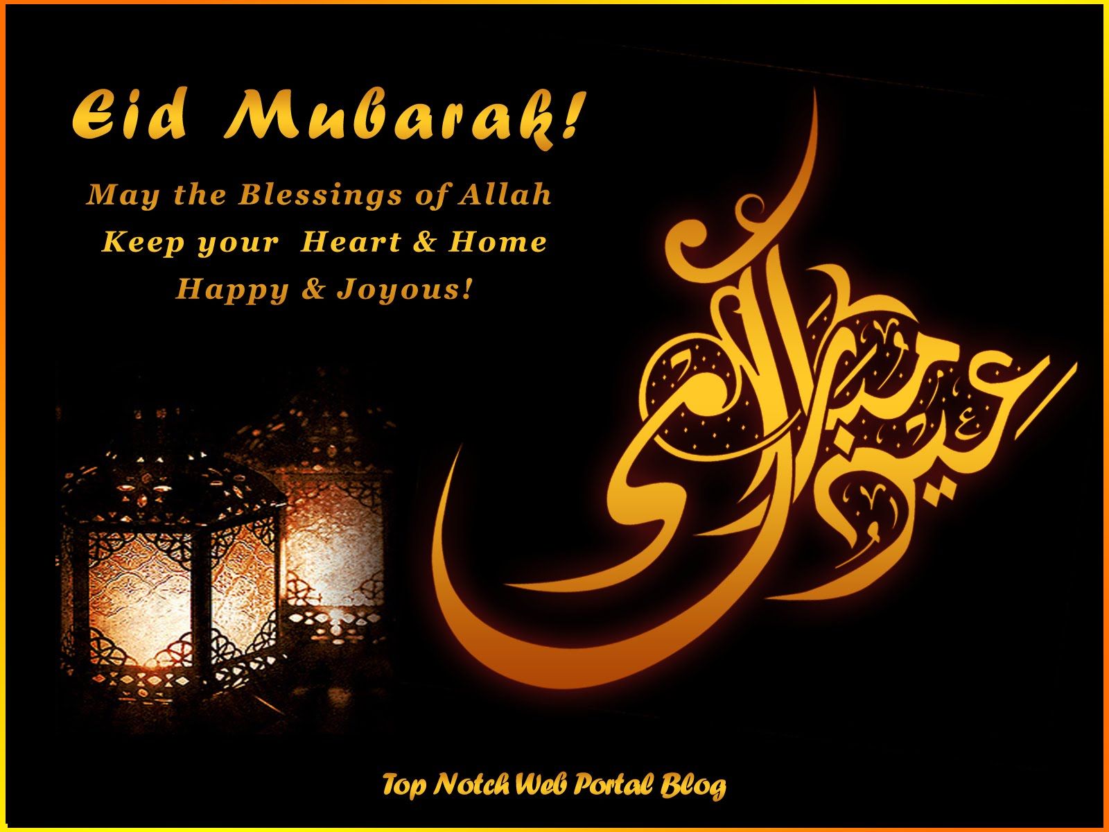 HD Widescreen Background Wallpaper: Desktop Background. Eid