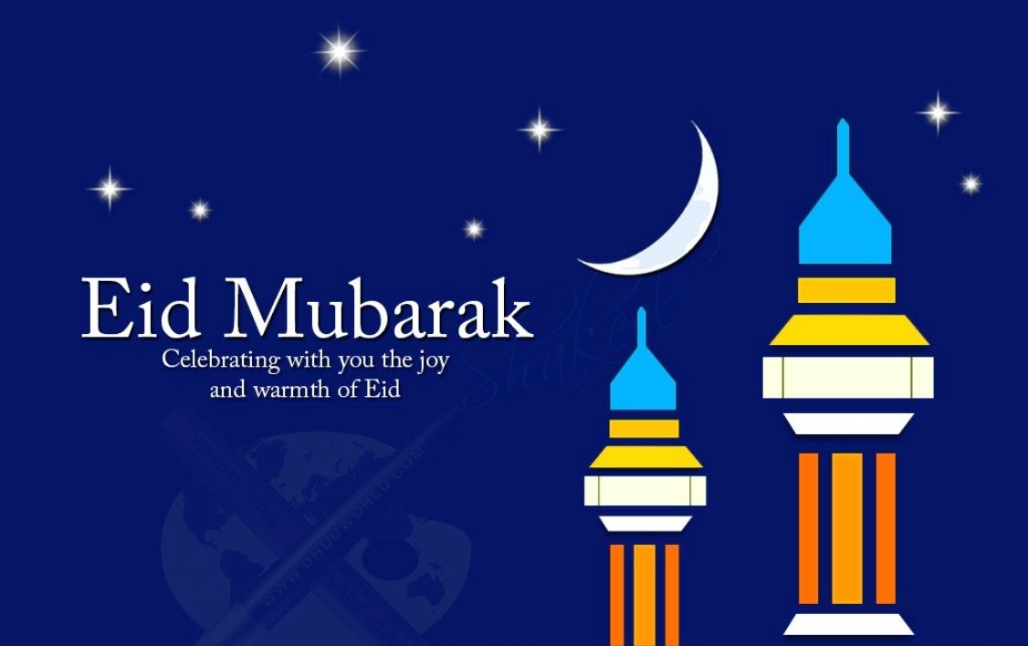 Happy Eid ul Adha Mubarak HD Wallpaper Picture