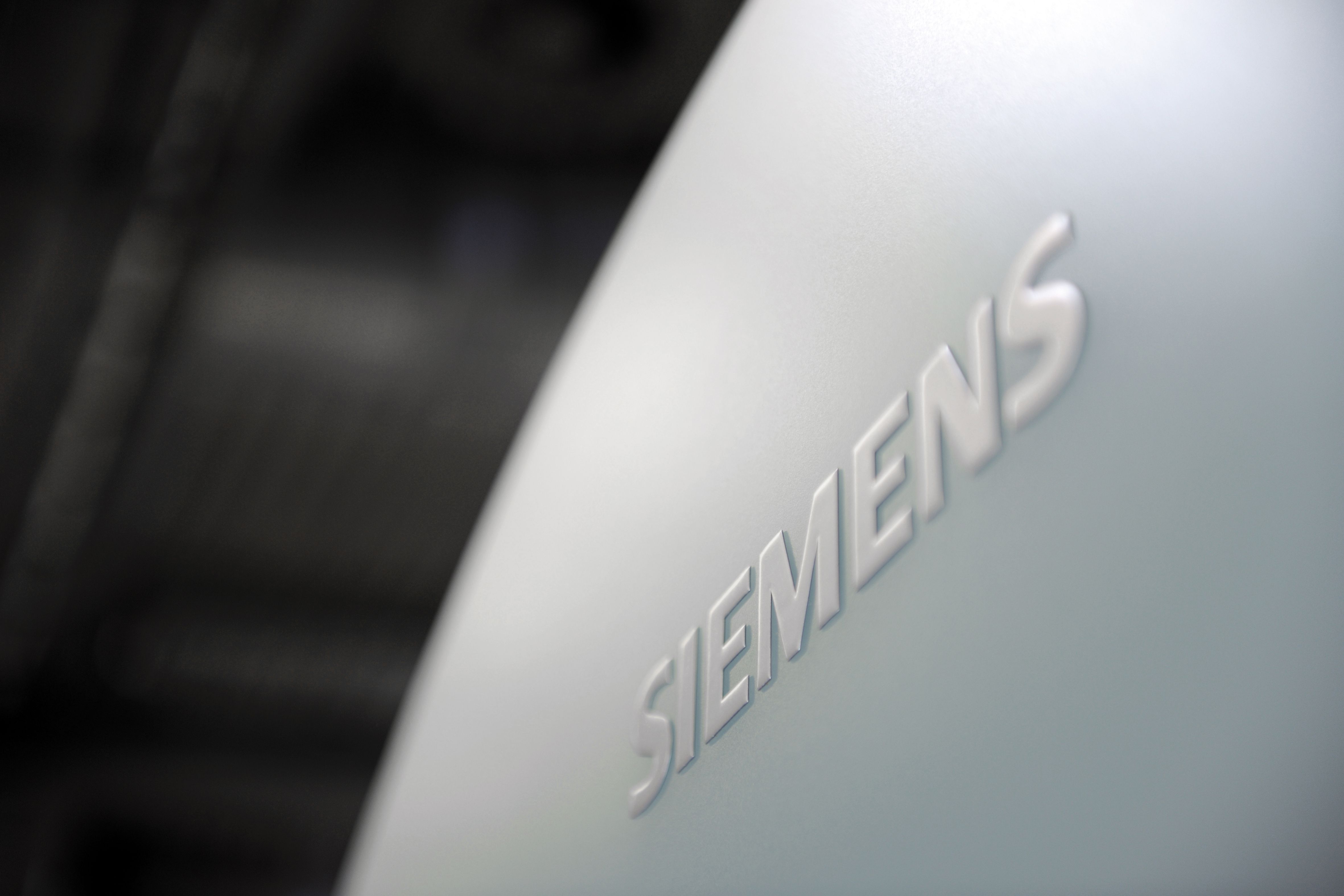 Siemens Wallpaper. Siemens Turbine