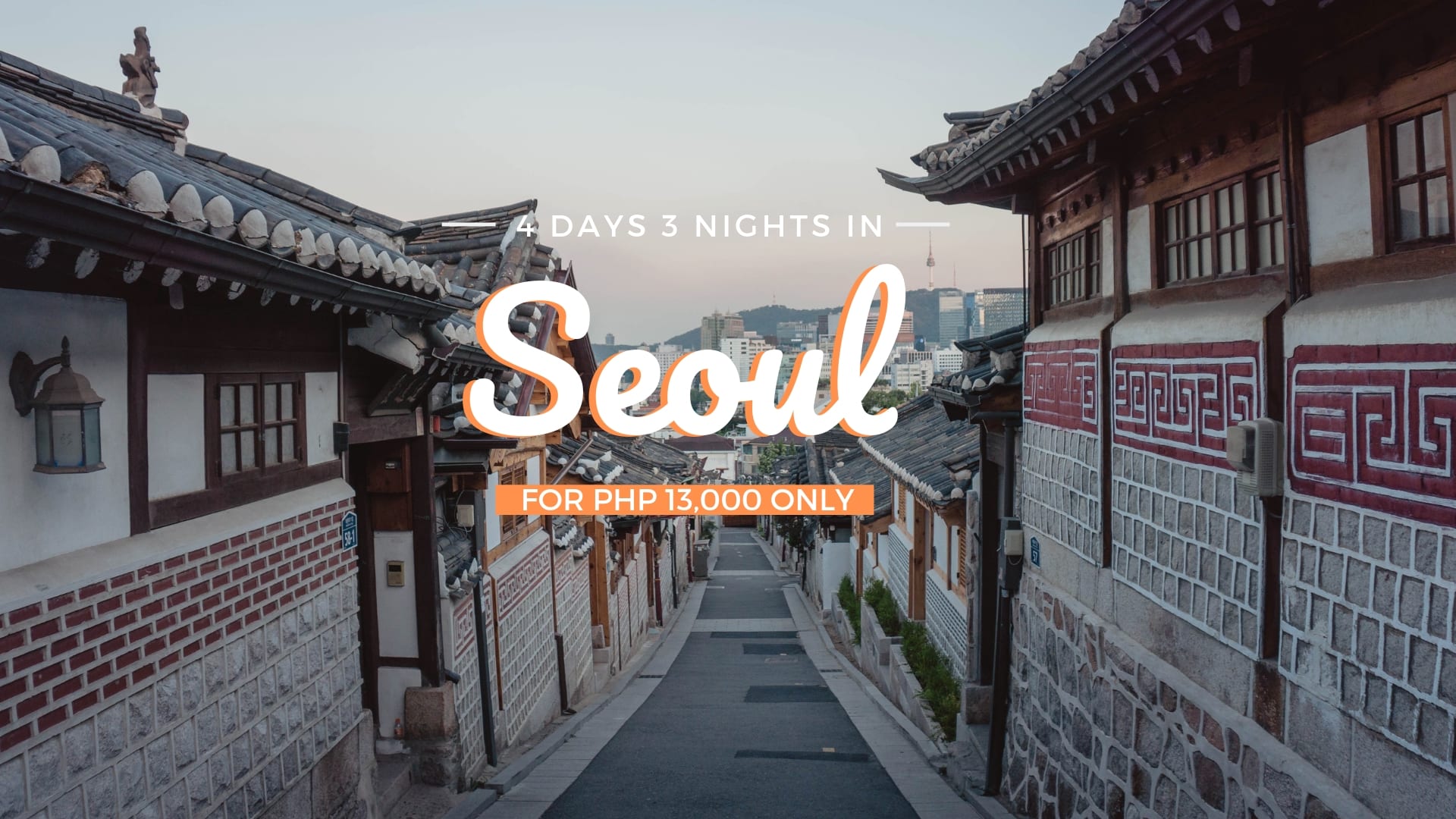 Aesthetic Pictures Of Seoul South Korea