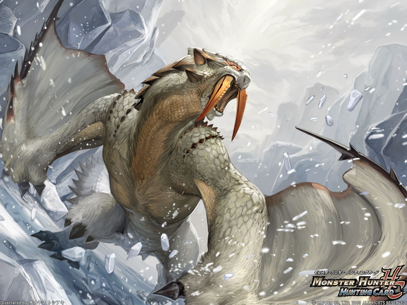 Monster Hunter Barioth Wallpaper Free Monster Hunter
