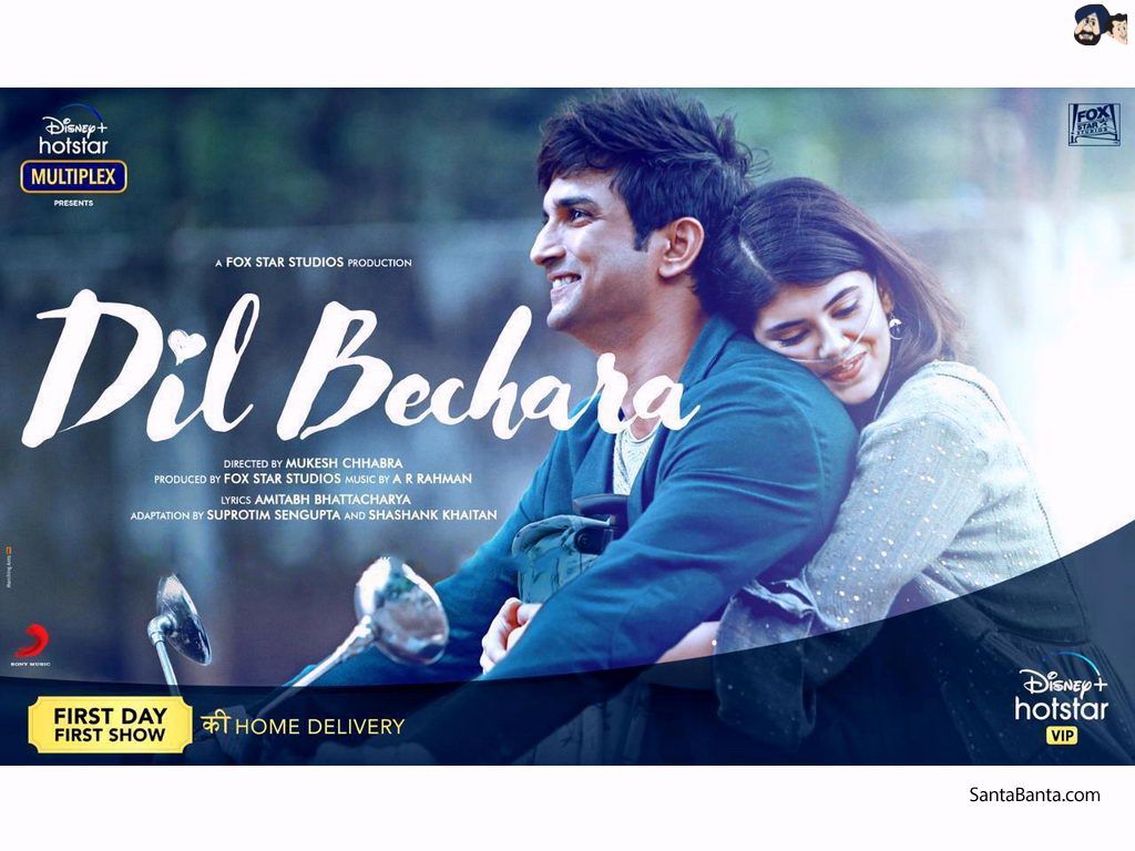 Dil Bechara Movie Wallpaper