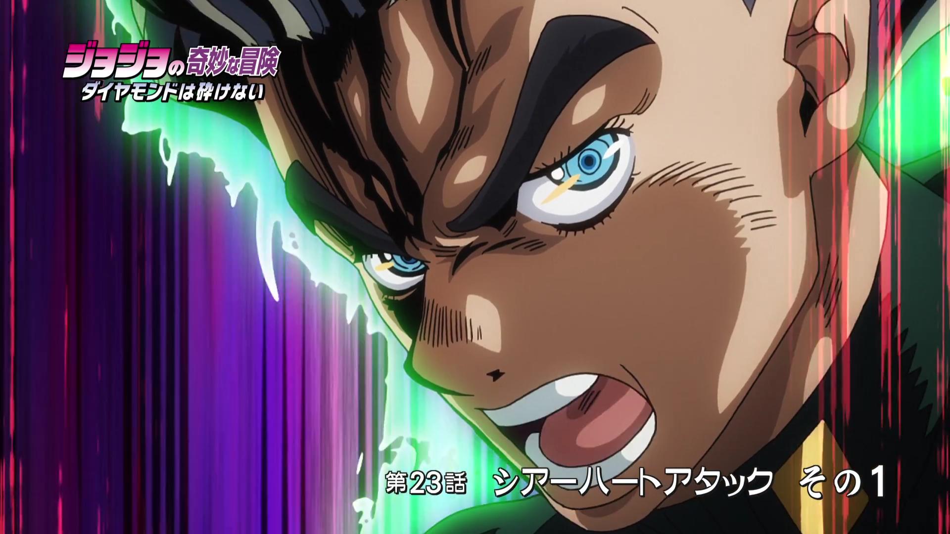 Koichi going Super Saiyan. JoJo's Bizarre Adventure