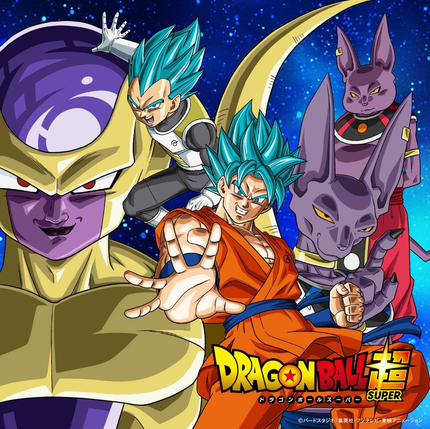 Dragon Ball Desktop Tournament Of Power Wallpapers - Wallpaper Cave