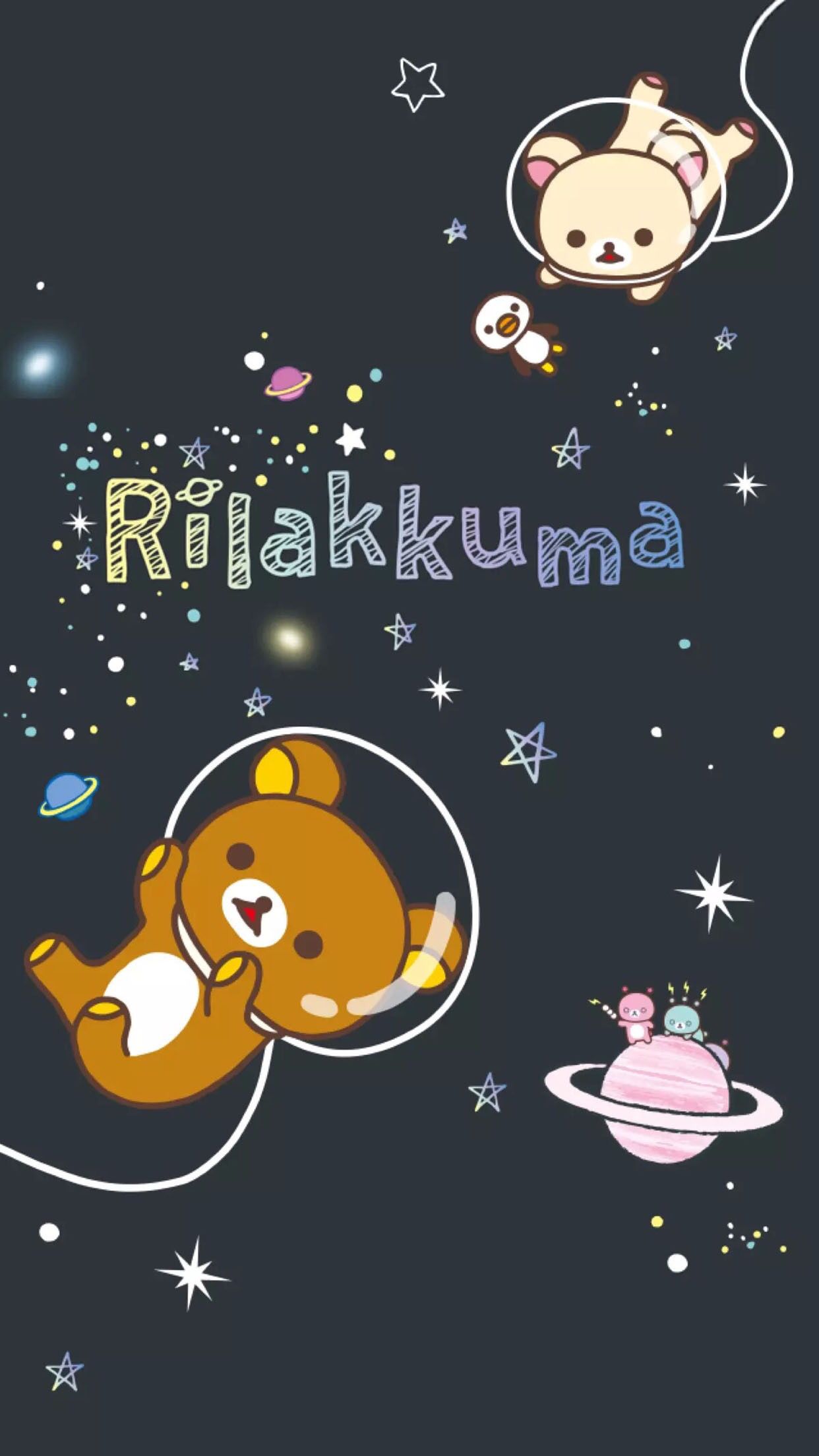 Kawaii free Rilakkuma mobile phone wallpapers!