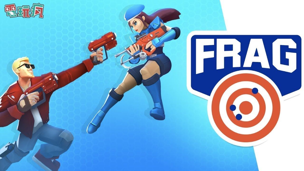 frag pro shooter characters