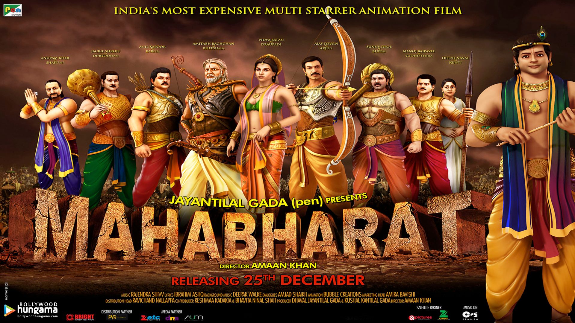 mahabharat 2013 bhishma