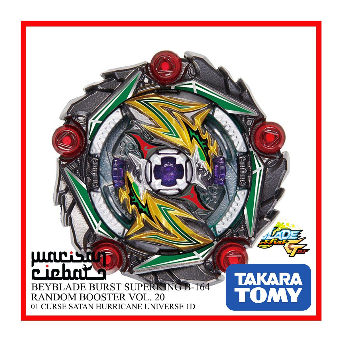 Takara Tomy Beyblade Burst Superking B 164 Random Booster Vol. 20