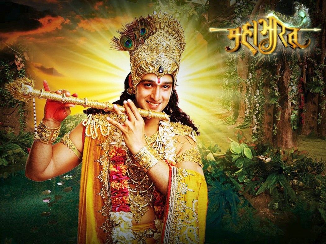 Mahabharat (2013 2014)